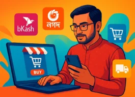 E-Commerce Development Guide for Bangladesh